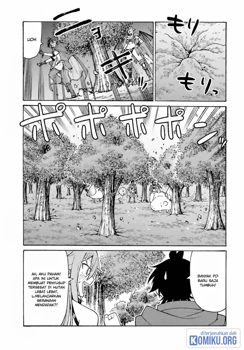 I, the Outcast Hero, Built the World's Most Powerful Dungeon. Chapter 5 - halaman 23