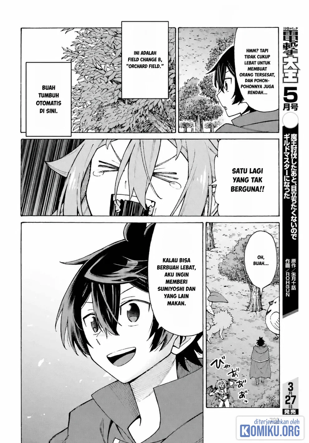 I, the Outcast Hero, Built the World's Most Powerful Dungeon. Chapter 5 - halaman 24