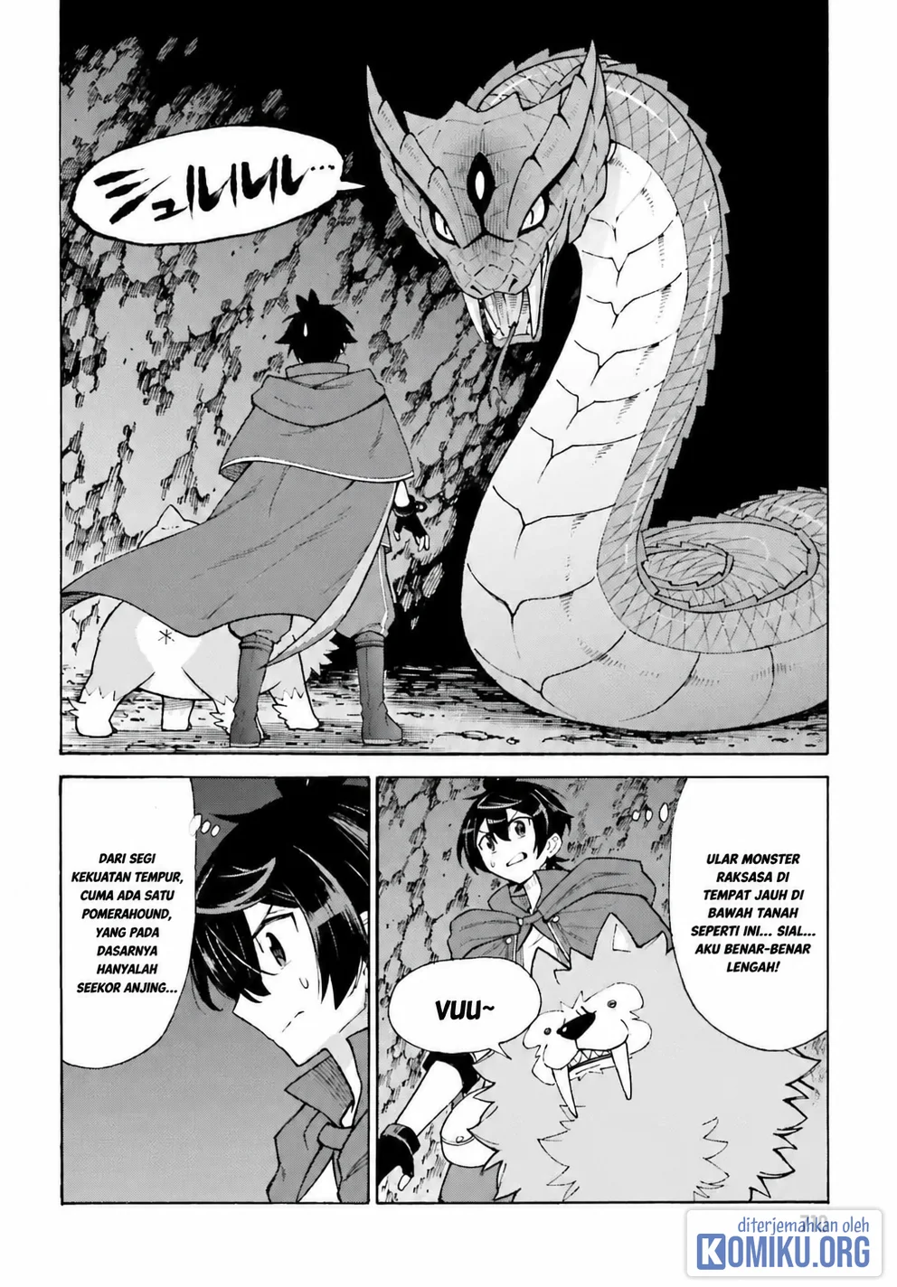 I, the Outcast Hero, Built the World's Most Powerful Dungeon. Chapter 5 - halaman 4