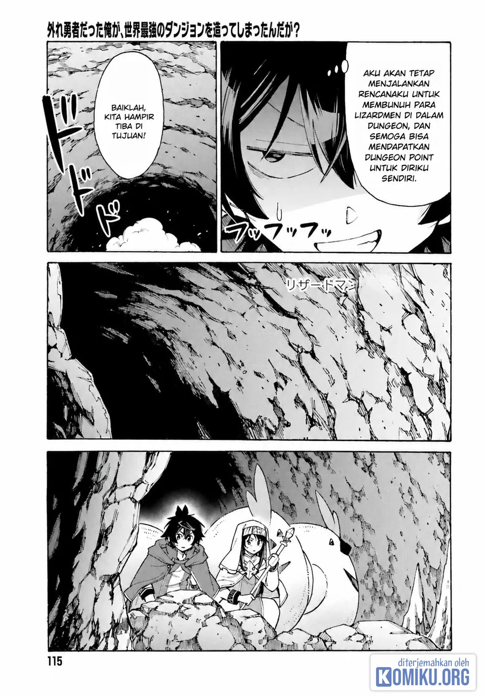 I, the Outcast Hero, Built the World's Most Powerful Dungeon. Chapter 6 - halaman 11