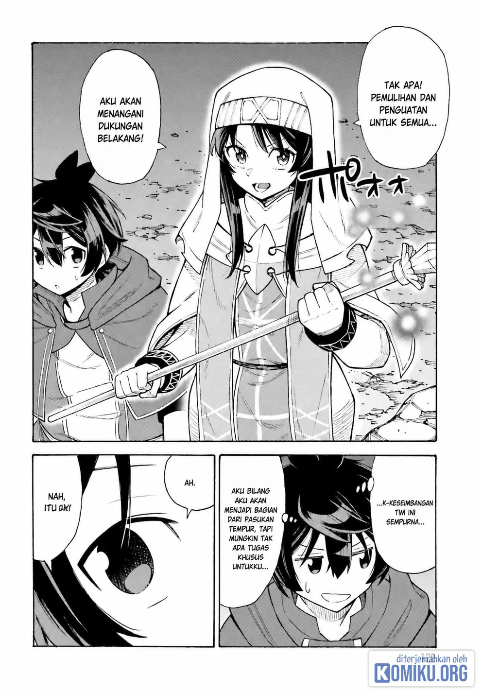 I, the Outcast Hero, Built the World's Most Powerful Dungeon. Chapter 6 - halaman 18