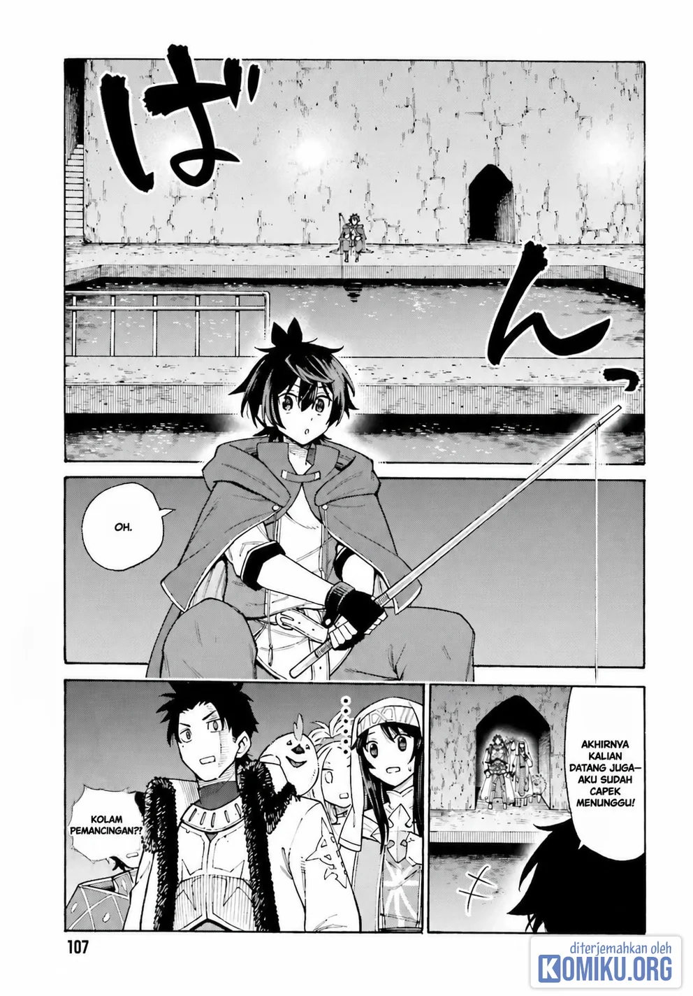 I, the Outcast Hero, Built the World's Most Powerful Dungeon. Chapter 6 - halaman 5