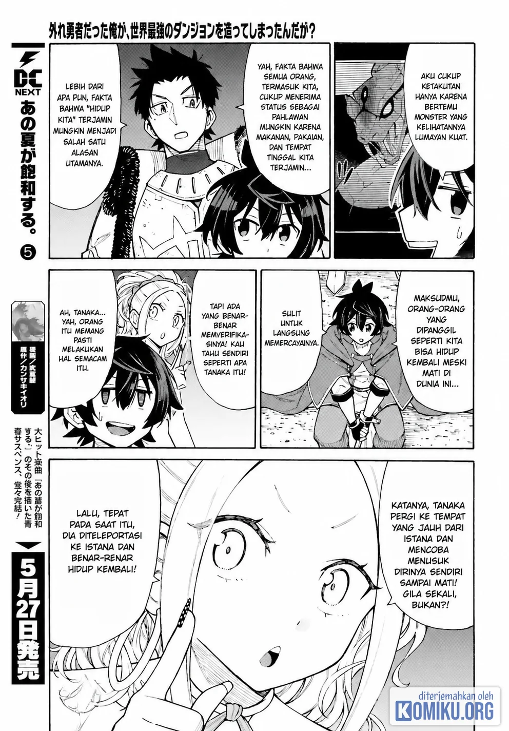 I, the Outcast Hero, Built the World's Most Powerful Dungeon. Chapter 6 - halaman 7