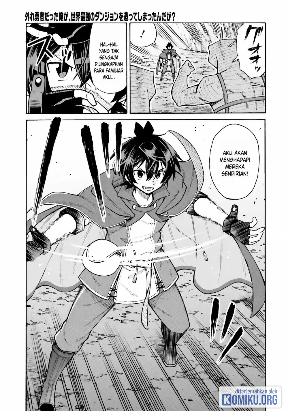 I, the Outcast Hero, Built the World's Most Powerful Dungeon. Chapter 7 - halaman 14