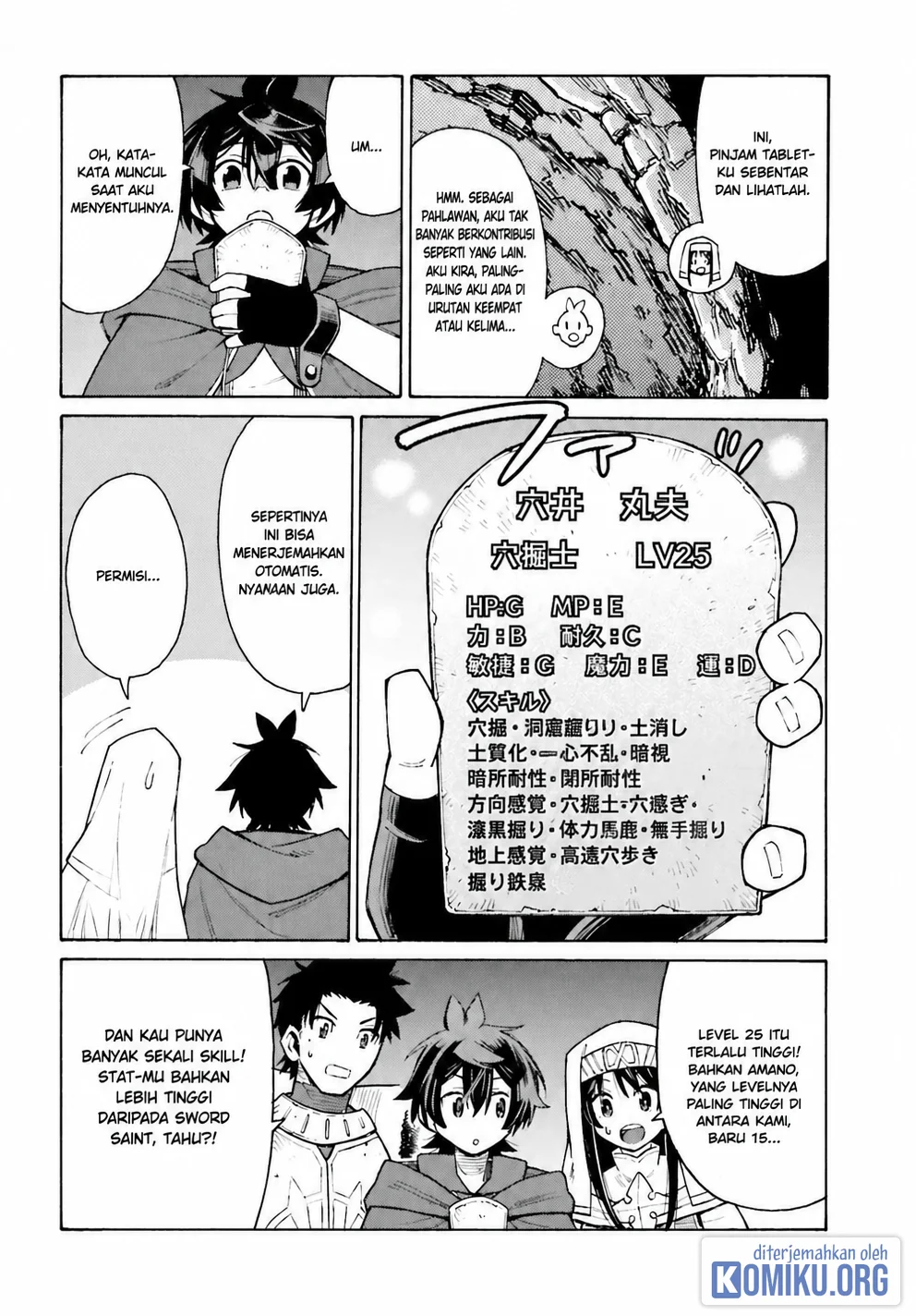 I, the Outcast Hero, Built the World's Most Powerful Dungeon. Chapter 7 - halaman 29