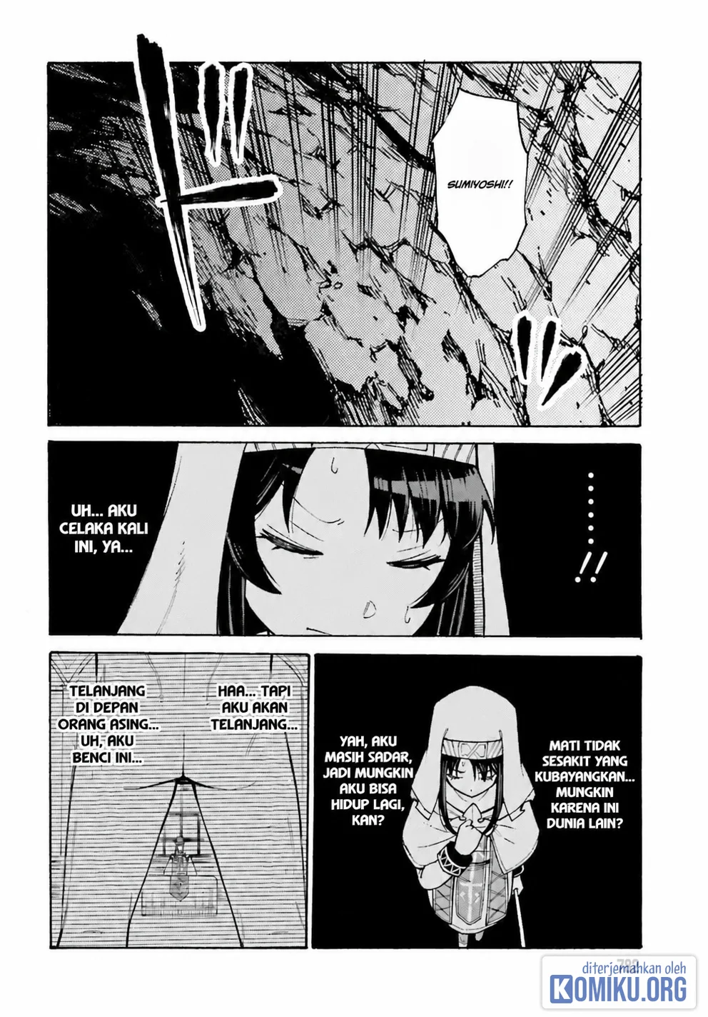 I, the Outcast Hero, Built the World's Most Powerful Dungeon. Chapter 7 - halaman 4