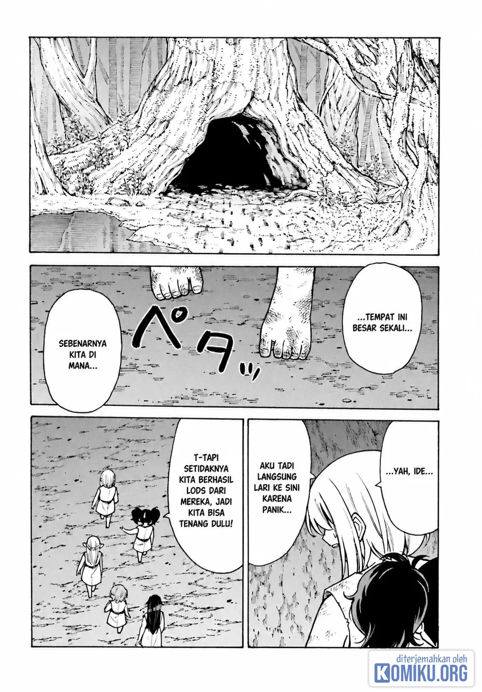 I, the Outcast Hero, Built the World's Most Powerful Dungeon. Chapter 8 - halaman 4