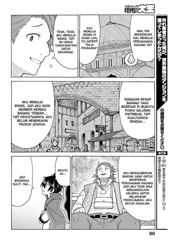 I, the Outcast Hero, Built the World's Most Powerful Dungeon. Chapter 9 - halaman 30