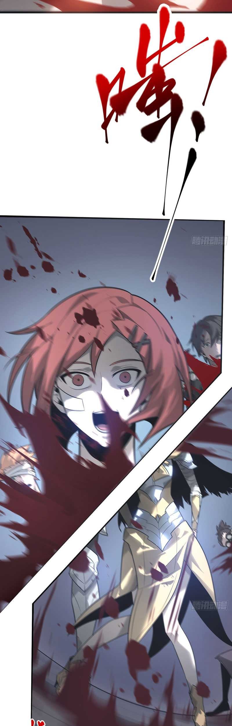 I, the Strongest Boss Chapter 1 - halaman 21