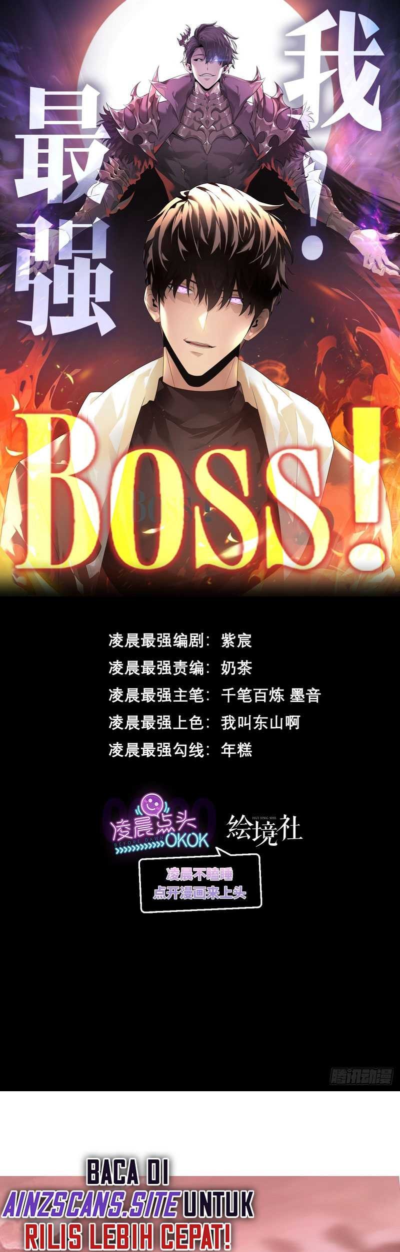 I, the Strongest Boss Chapter 1 - halaman 3
