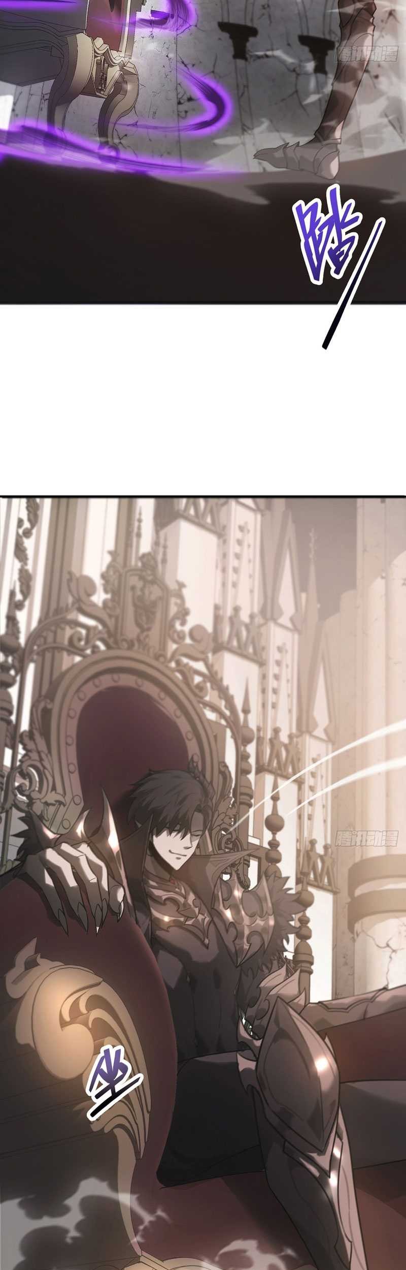 I, the Strongest Boss Chapter 1 - halaman 61