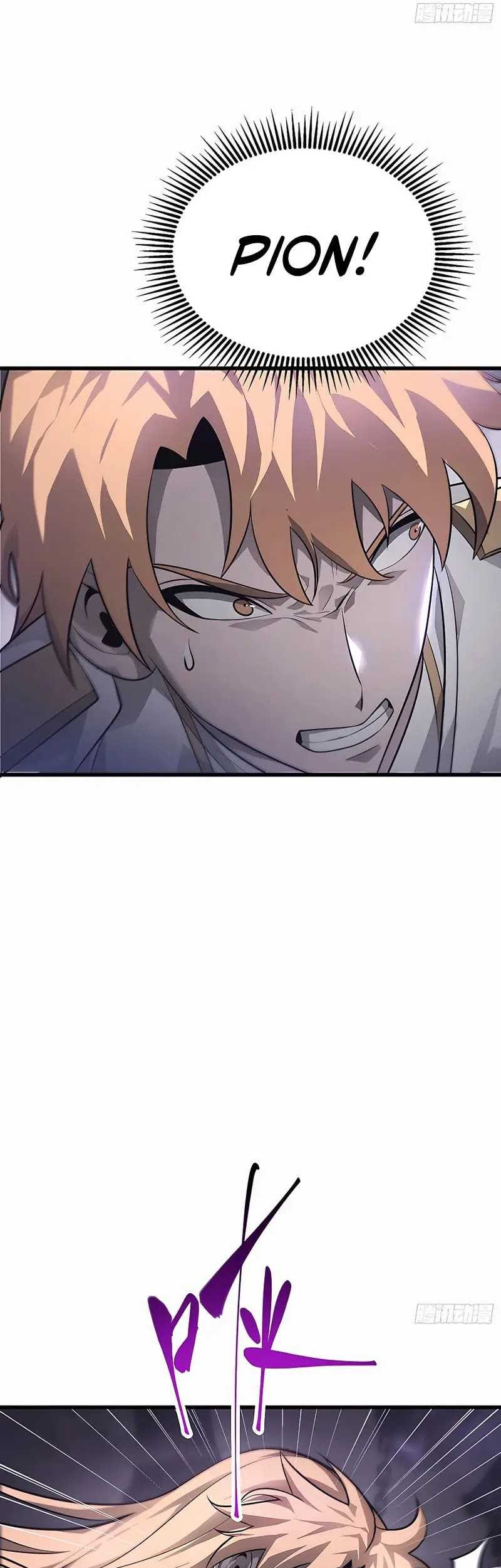 I, the Strongest Boss Chapter 10 - halaman 13