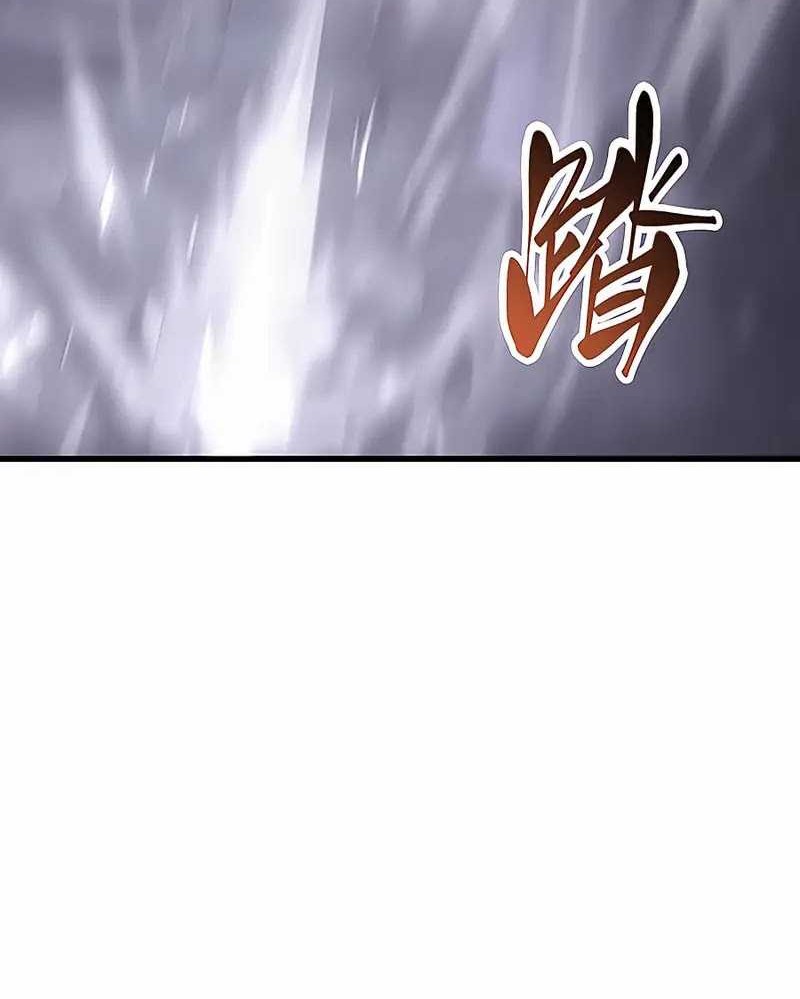 I, the Strongest Boss Chapter 10 - halaman 24