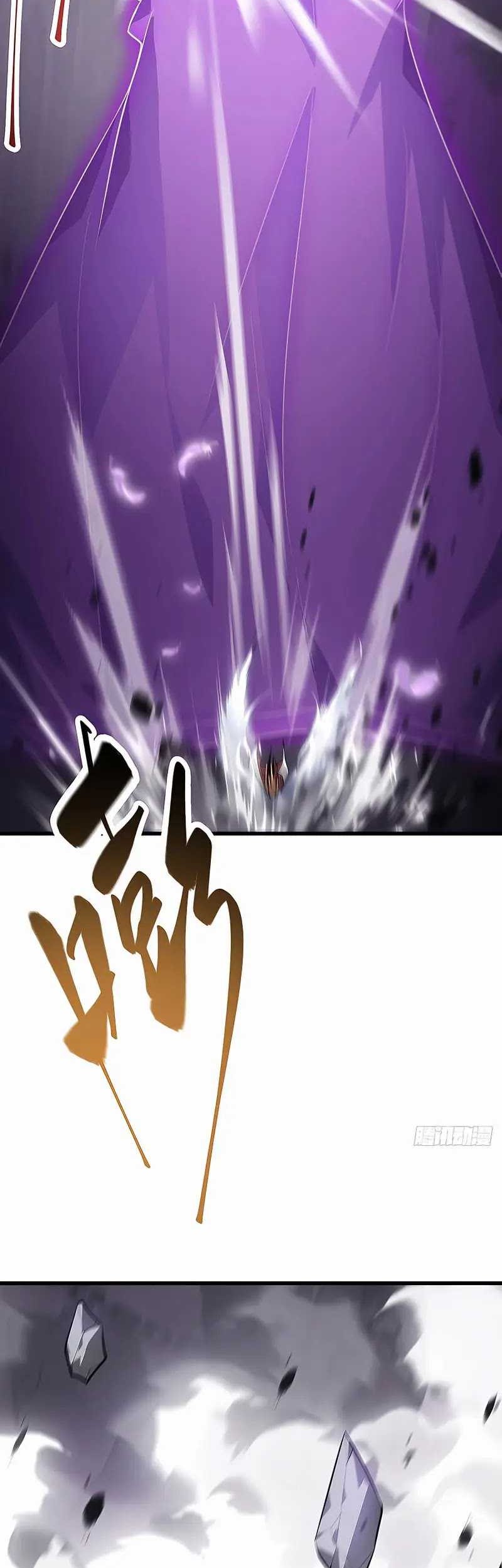 I, the Strongest Boss Chapter 10 - halaman 31