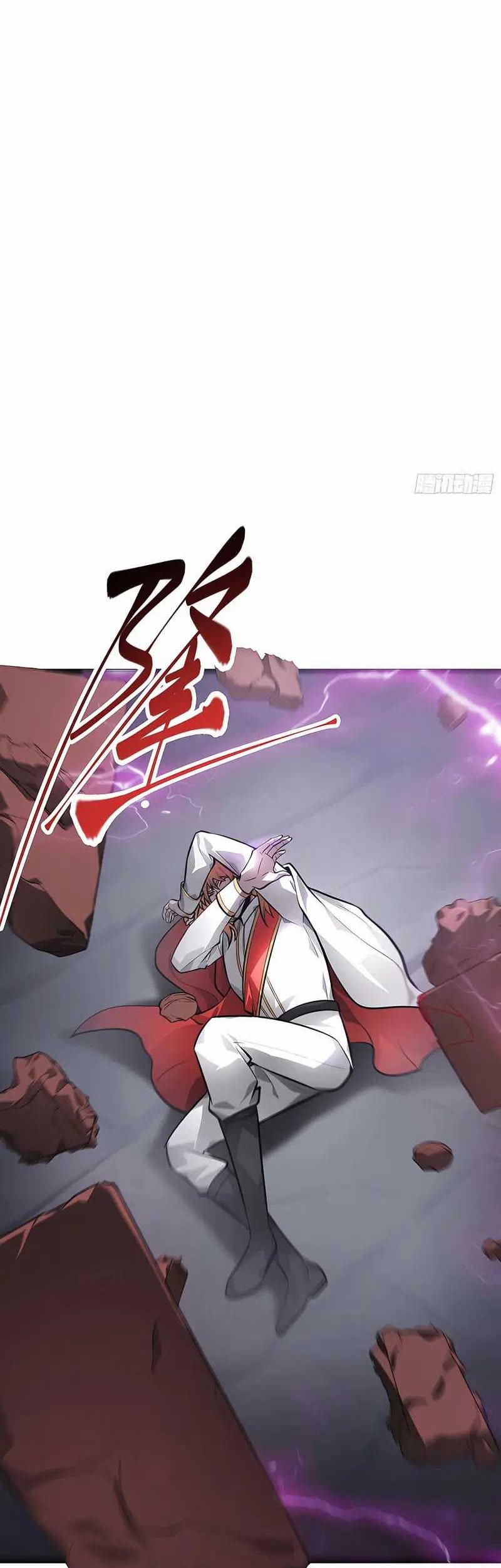 I, the Strongest Boss Chapter 10 - halaman 42