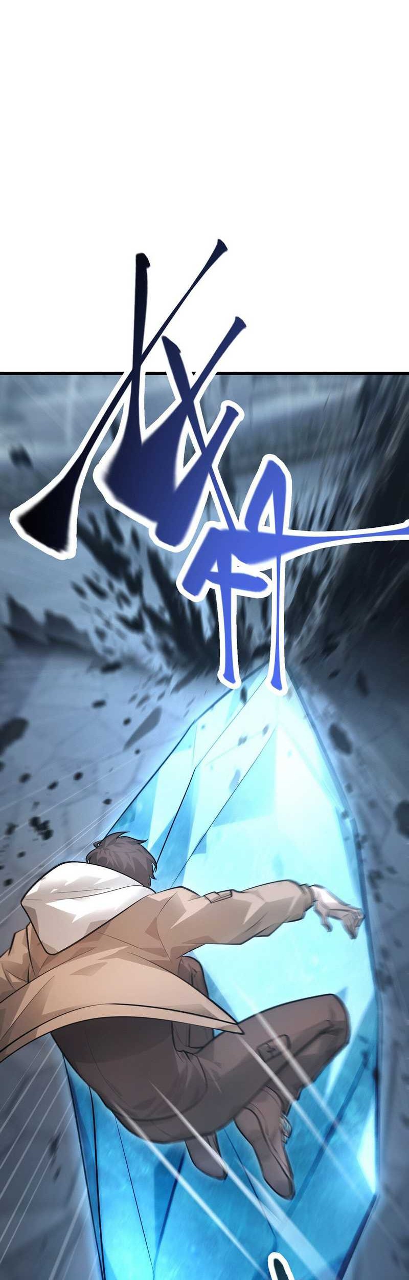 I, the Strongest Boss Chapter 11 - halaman 50