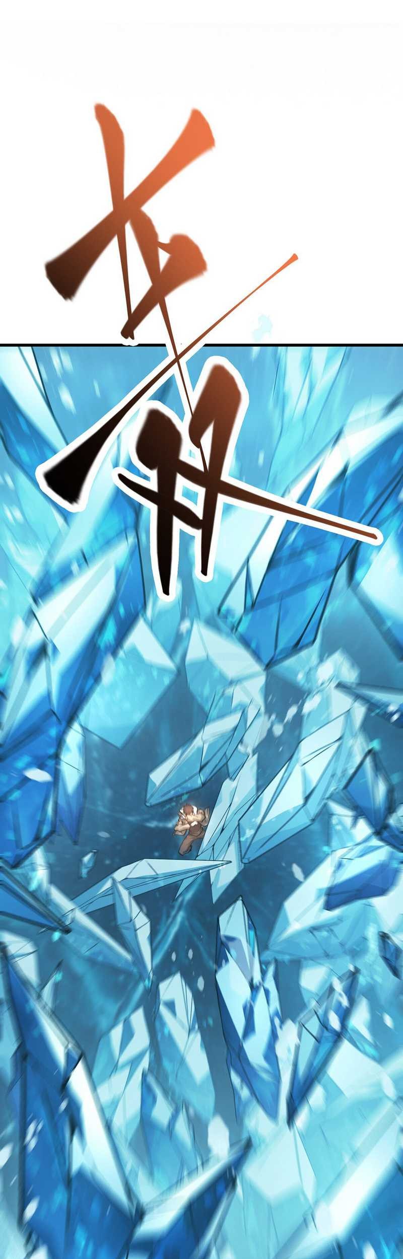 I, the Strongest Boss Chapter 11 - halaman 59