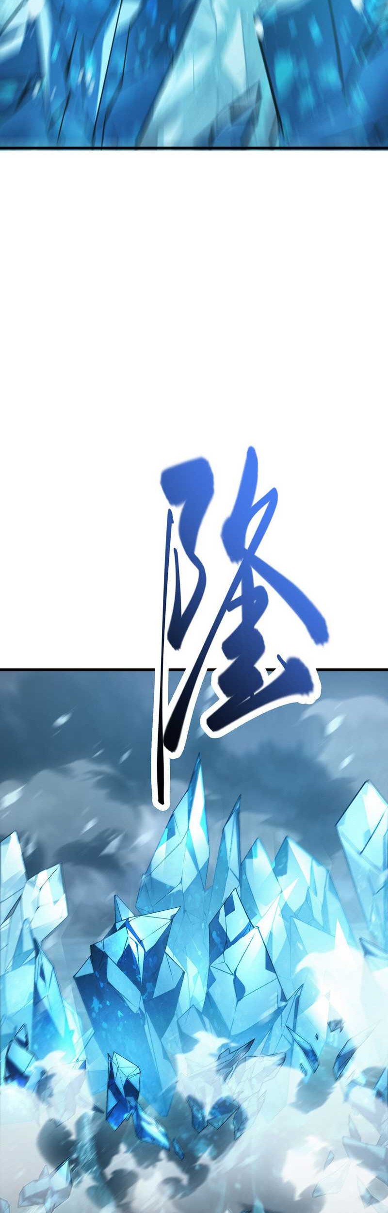 I, the Strongest Boss Chapter 11 - halaman 60