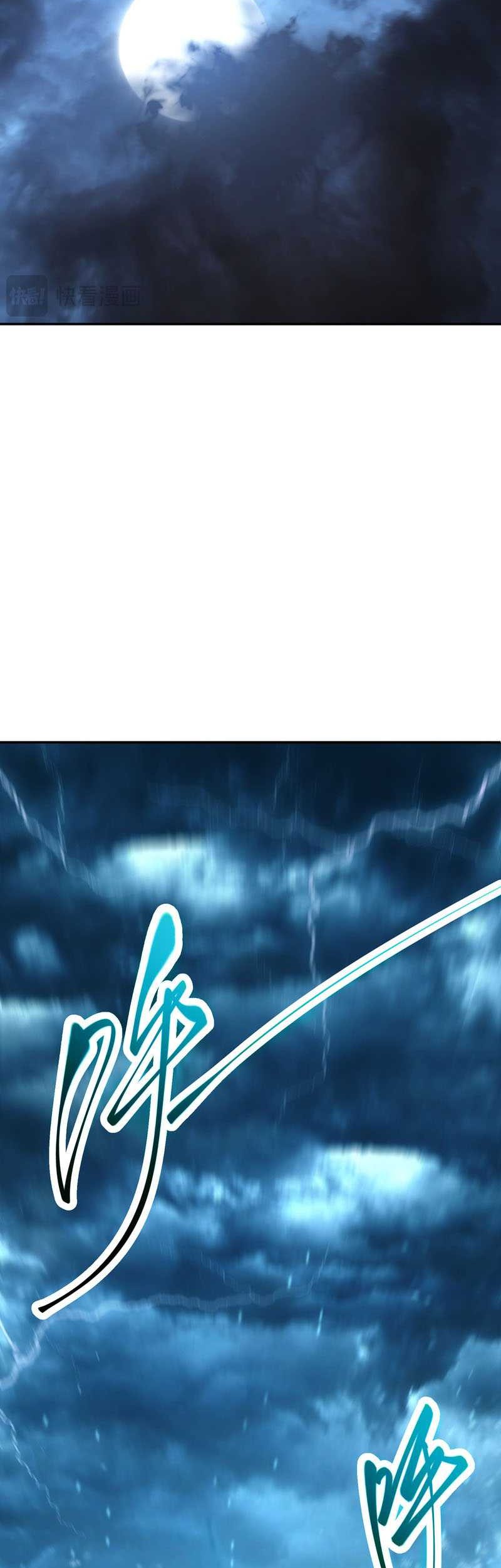 I, the Strongest Boss Chapter 12 - halaman 16