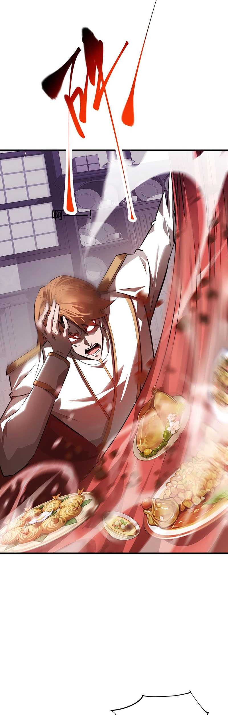 I, the Strongest Boss Chapter 15 - halaman 4