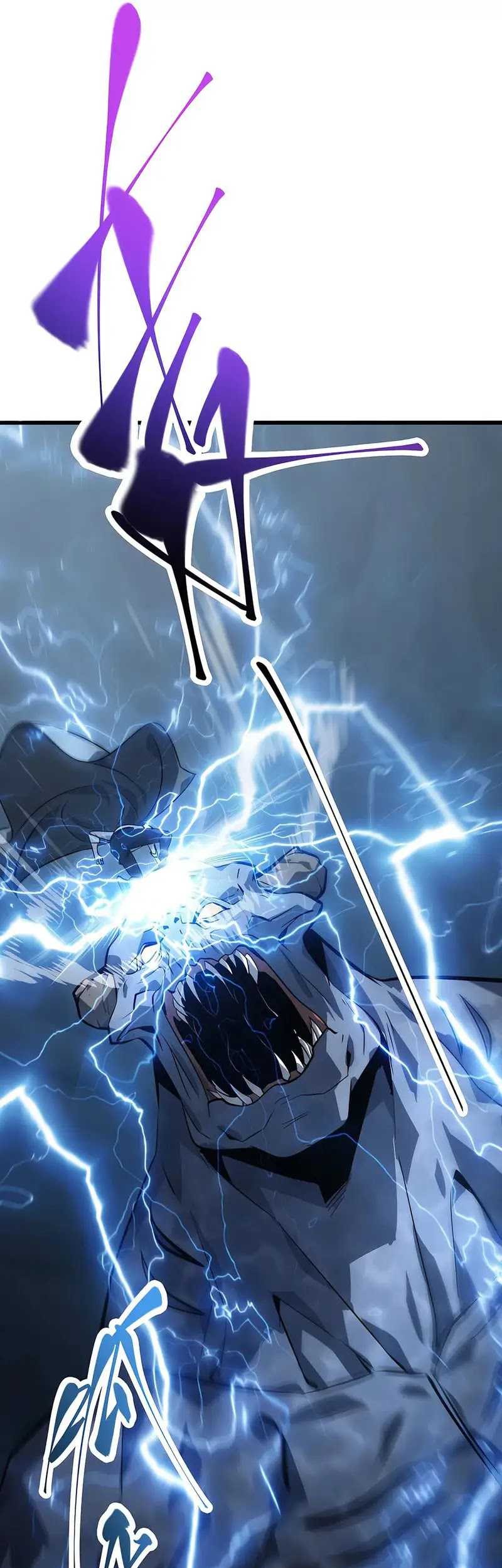 I, the Strongest Boss Chapter 18 - halaman 6
