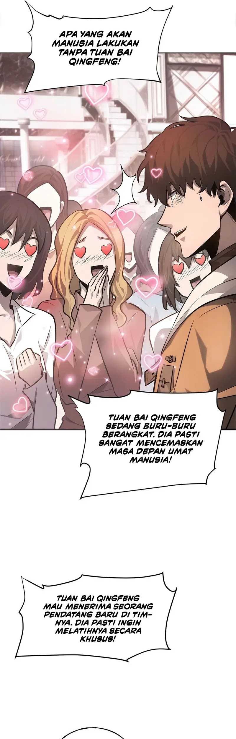 I, the Strongest Boss Chapter 19 - halaman 10
