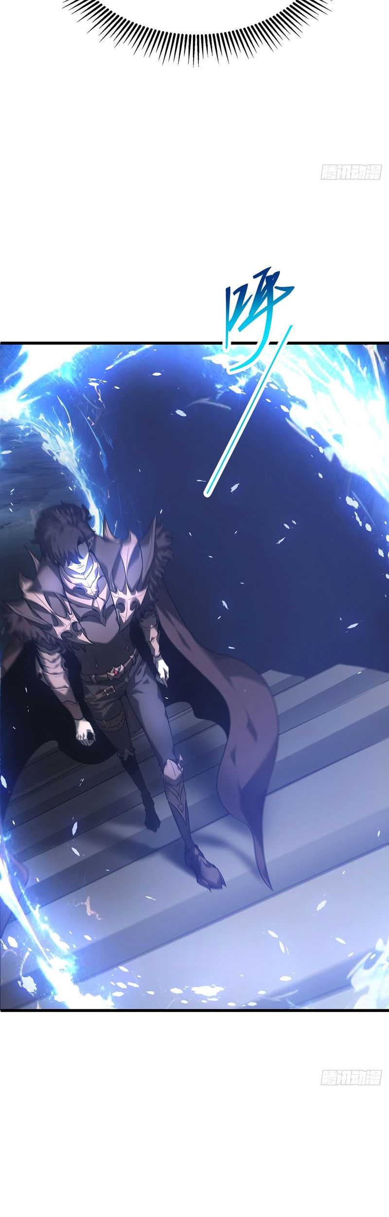 I, the Strongest Boss Chapter 2 - halaman 53