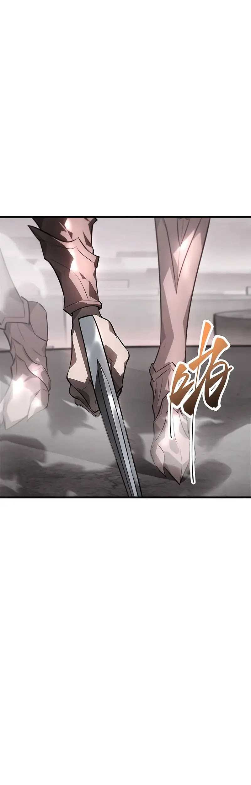 I, the Strongest Boss Chapter 20 - halaman 45