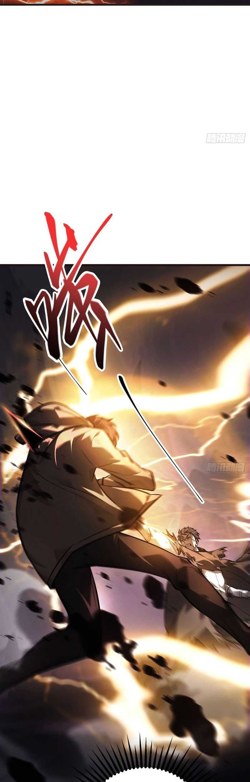 I, the Strongest Boss Chapter 22 - halaman 56