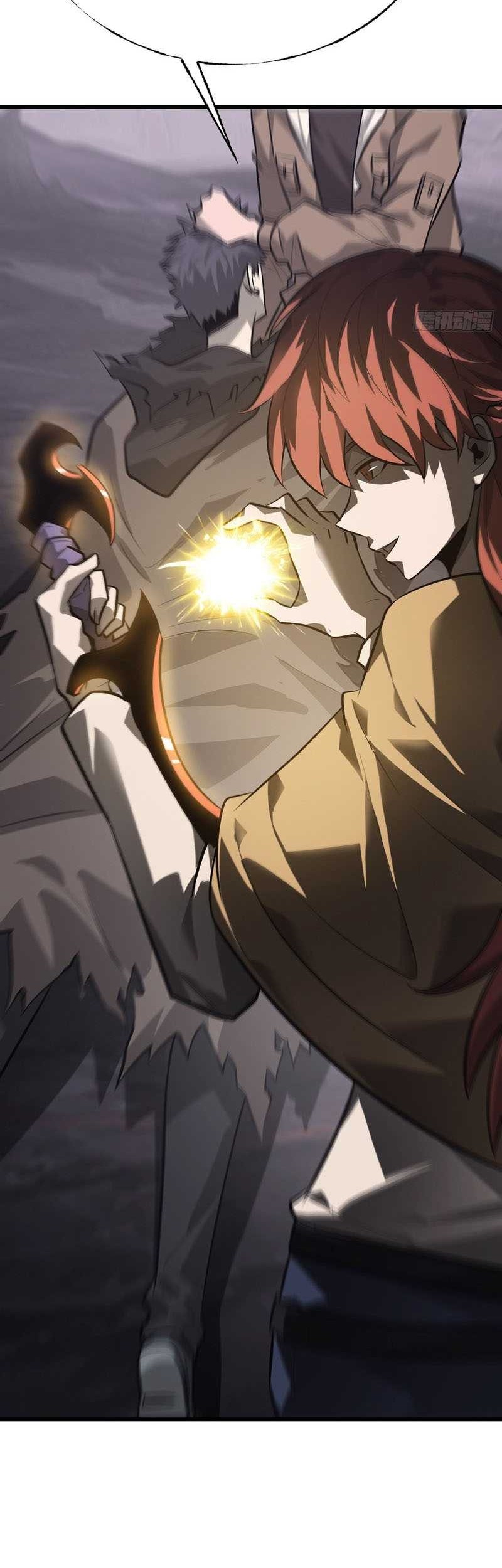 I, the Strongest Boss Chapter 23 - halaman 49