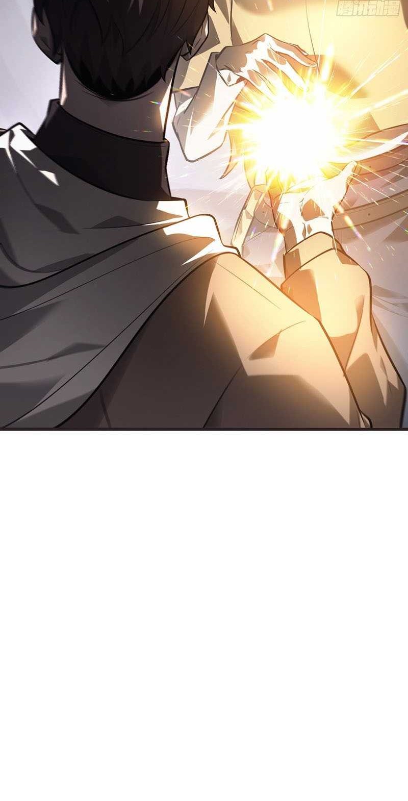 I, the Strongest Boss Chapter 24 - halaman 9