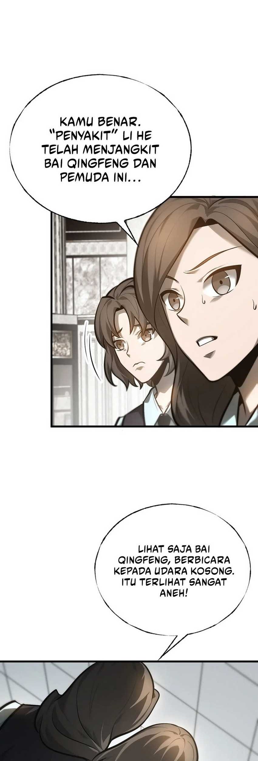 I, the Strongest Boss Chapter 26 - halaman 7