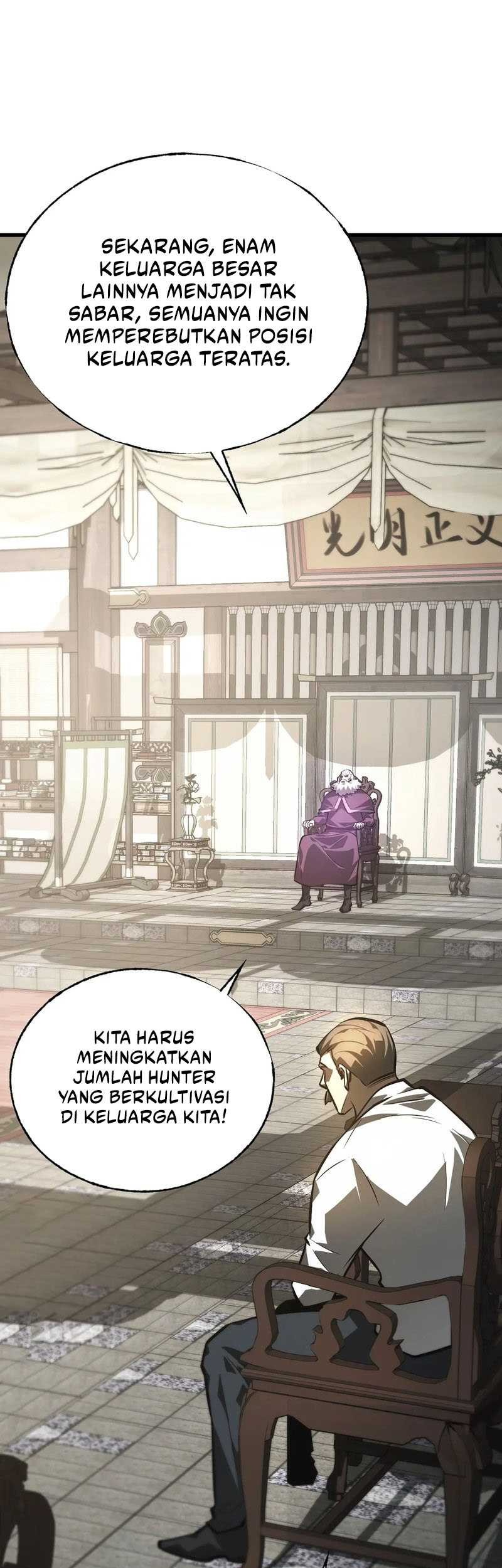 I, the Strongest Boss Chapter 29 - halaman 6