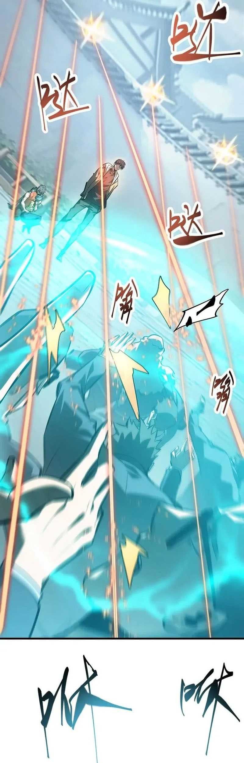 I, the Strongest Boss Chapter 31 - halaman 13