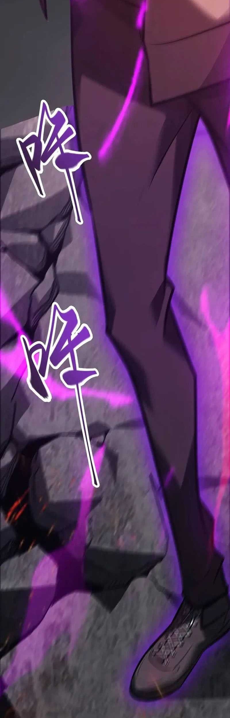 I, the Strongest Boss Chapter 31 - halaman 70