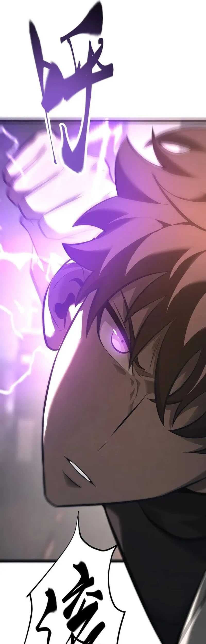 I, the Strongest Boss Chapter 32 - halaman 26