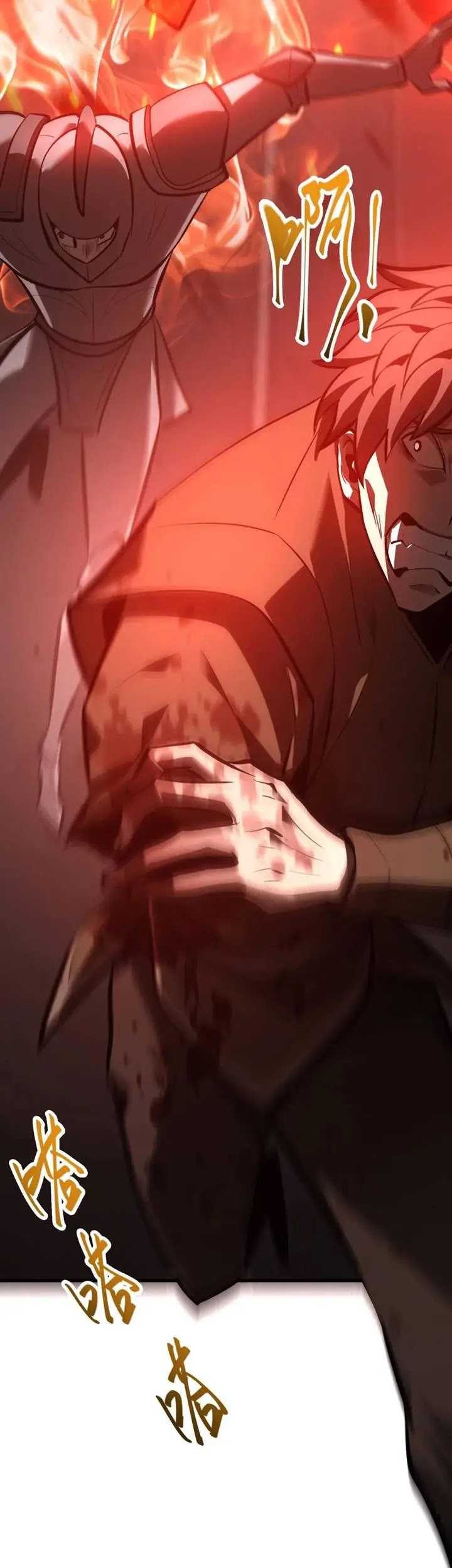 I, the Strongest Boss Chapter 35 - halaman 52