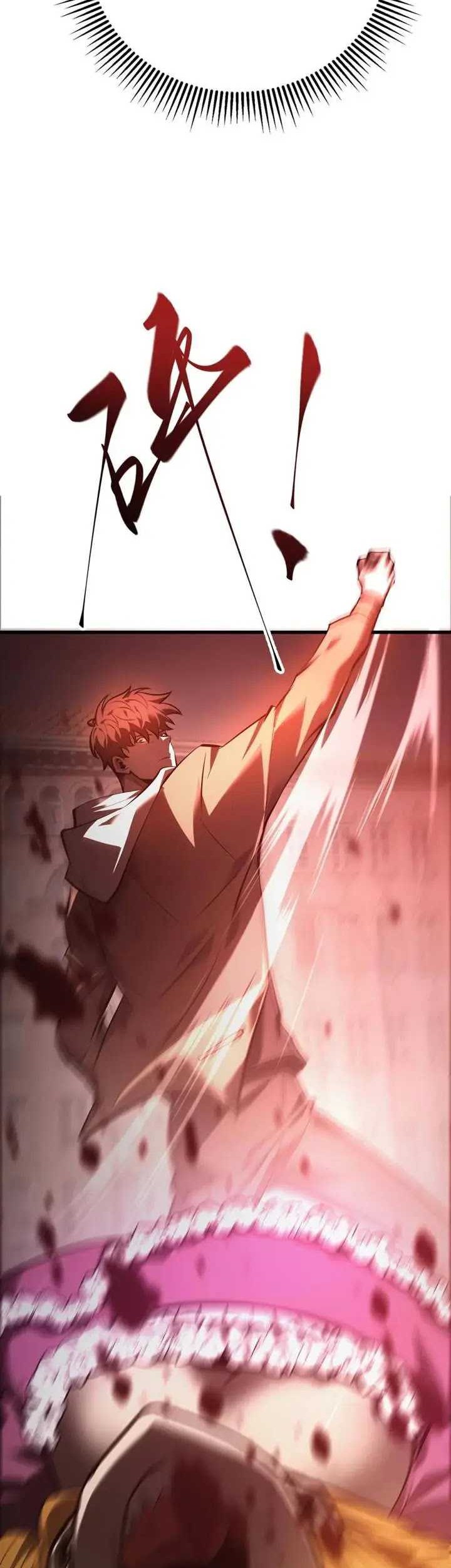 I, the Strongest Boss Chapter 35 - halaman 8