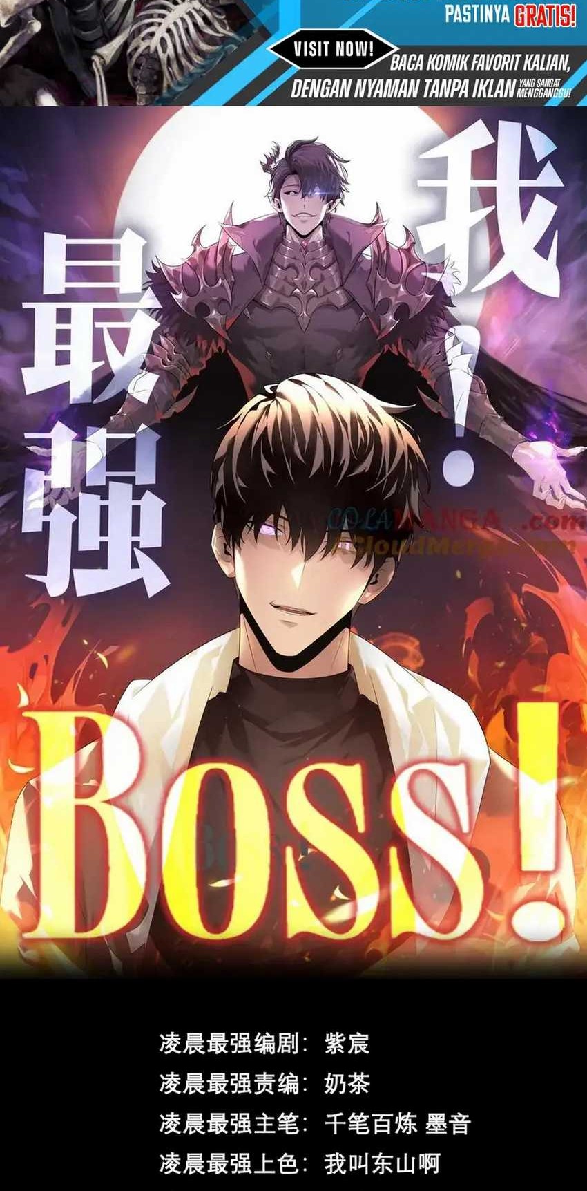 I, the Strongest Boss Chapter 38 - halaman 2