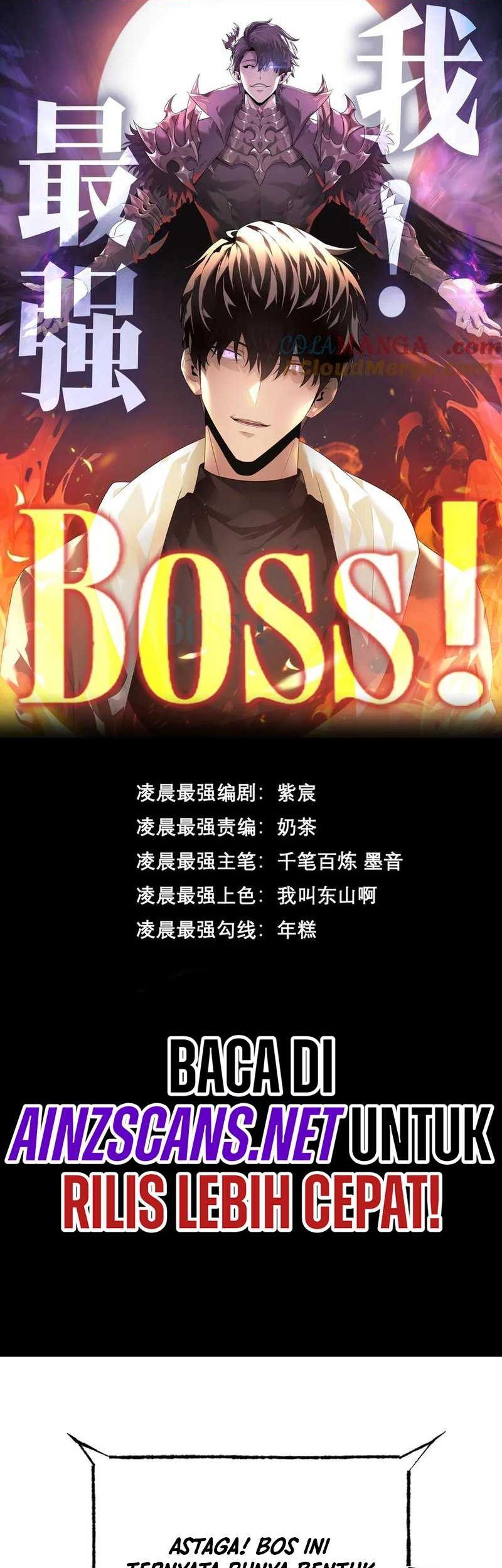 I, the Strongest Boss Chapter 39 - halaman 2
