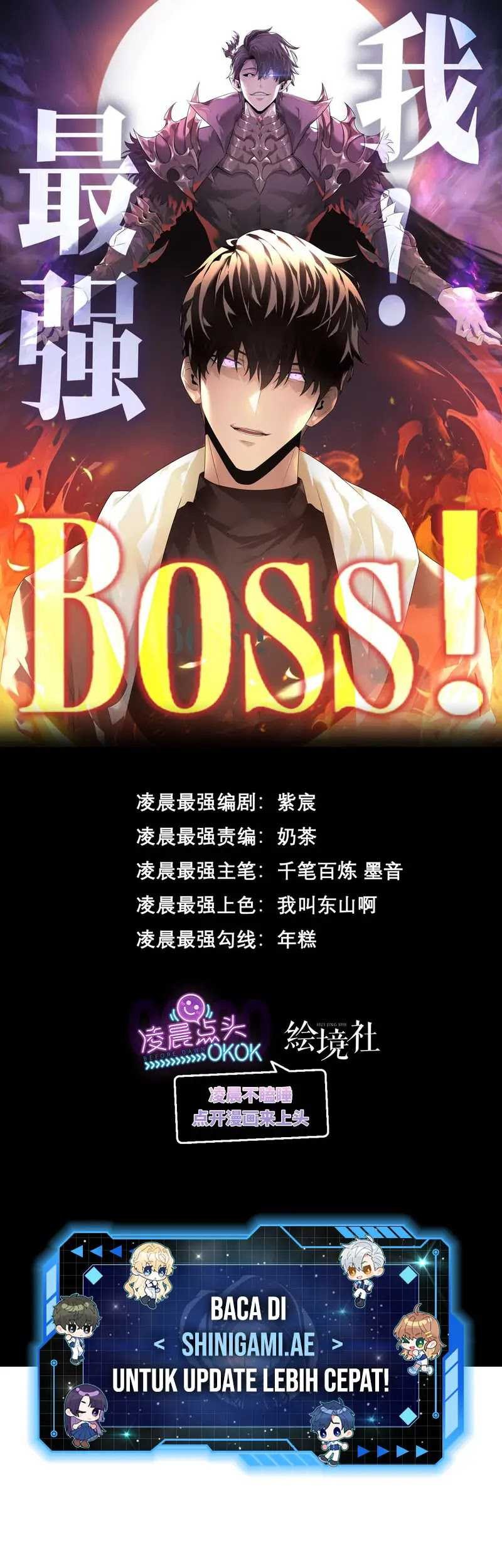 I, the Strongest Boss Chapter 4 - halaman 2