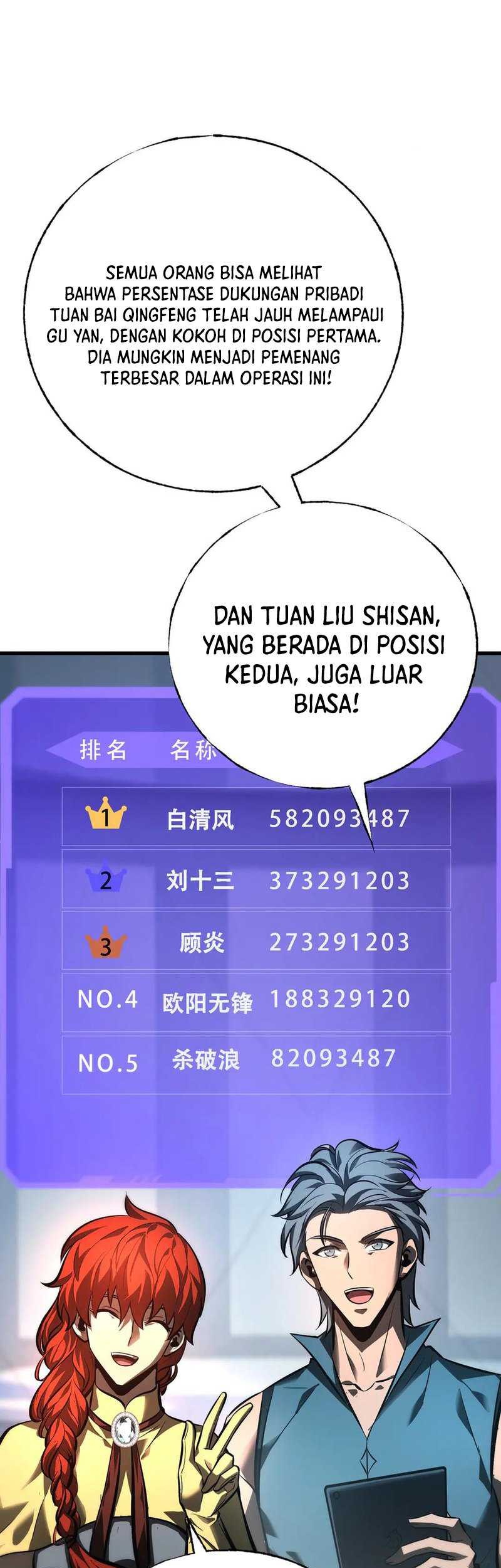 I, the Strongest Boss Chapter 40 - halaman 5
