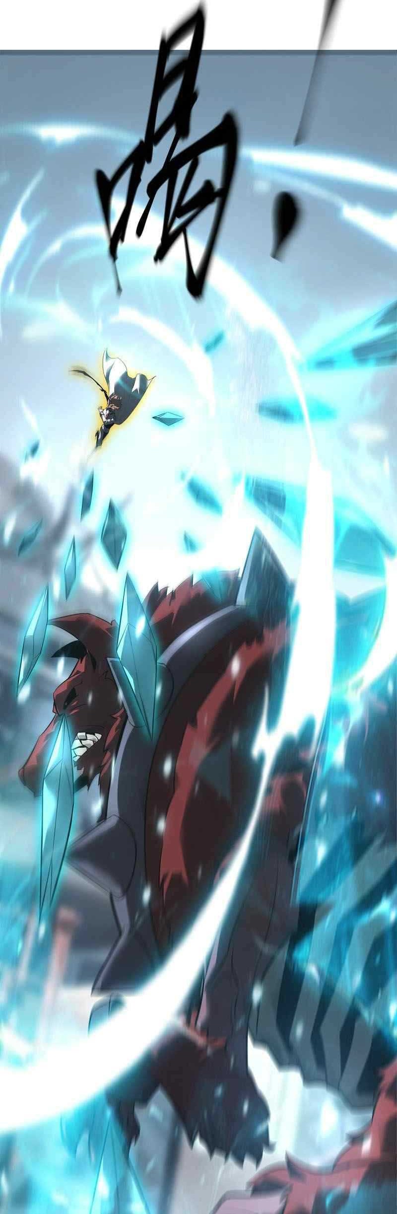 I, the Strongest Boss Chapter 6 - halaman 41