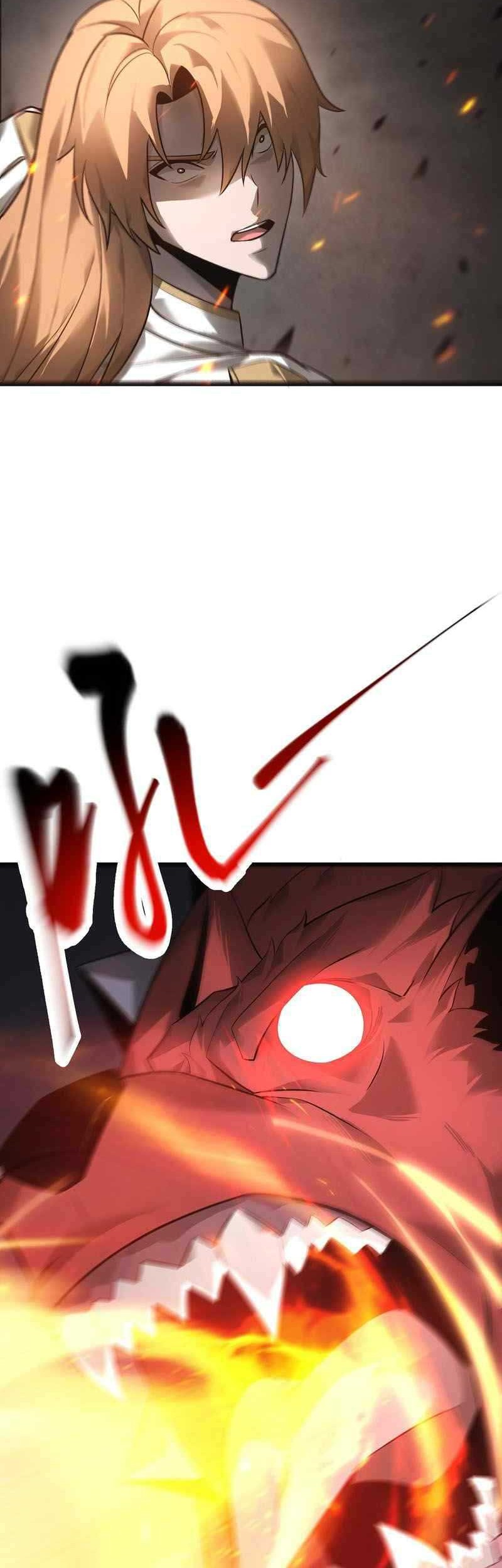 I, the Strongest Boss Chapter 7 - halaman 9