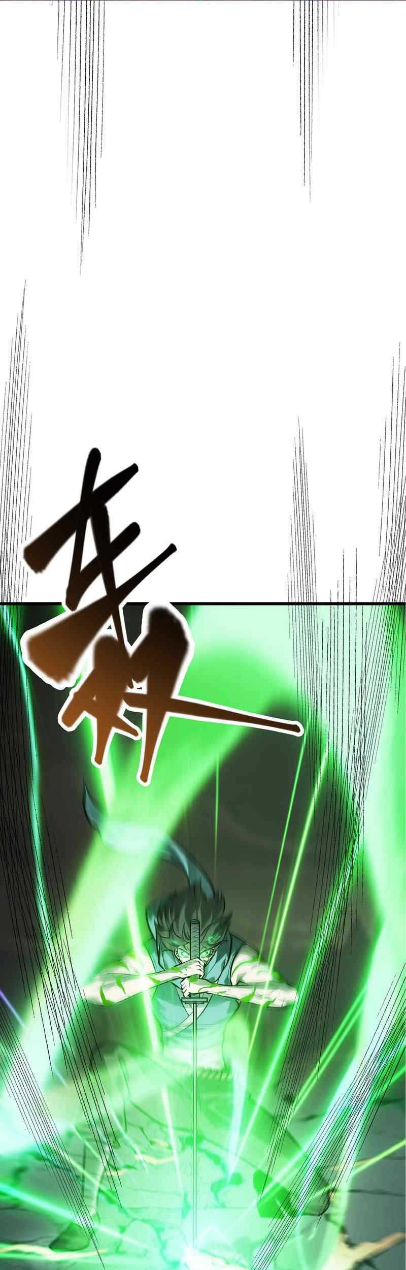 I, the Strongest Boss Chapter 9 - halaman 16