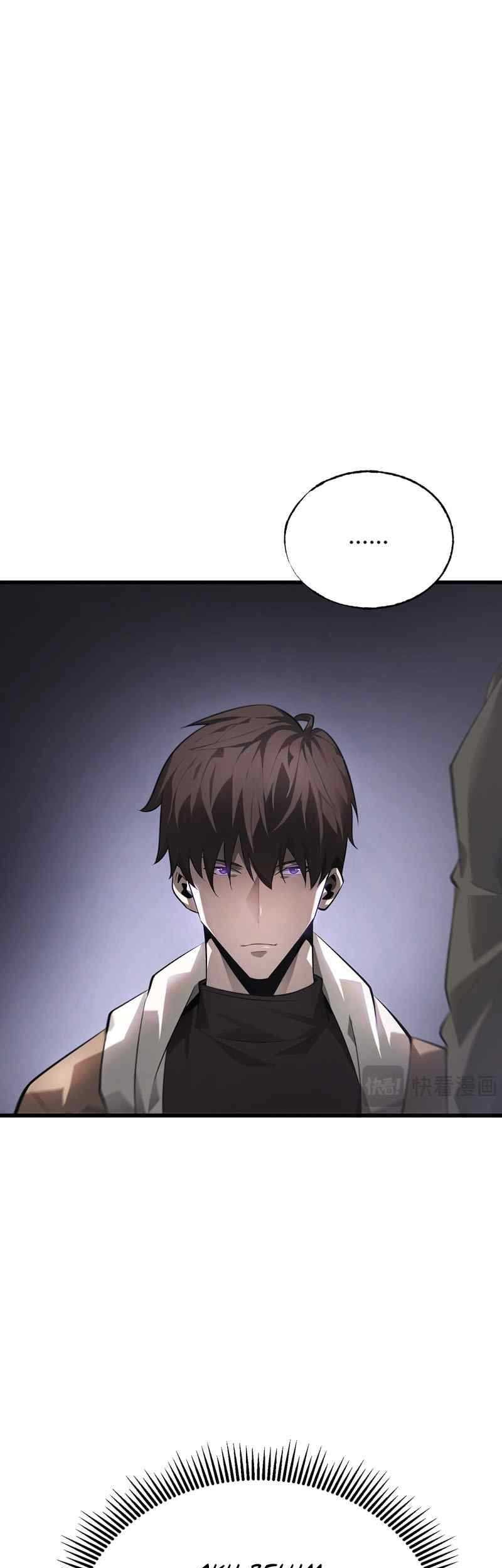 I, the Strongest Boss Chapter 9 - halaman 42