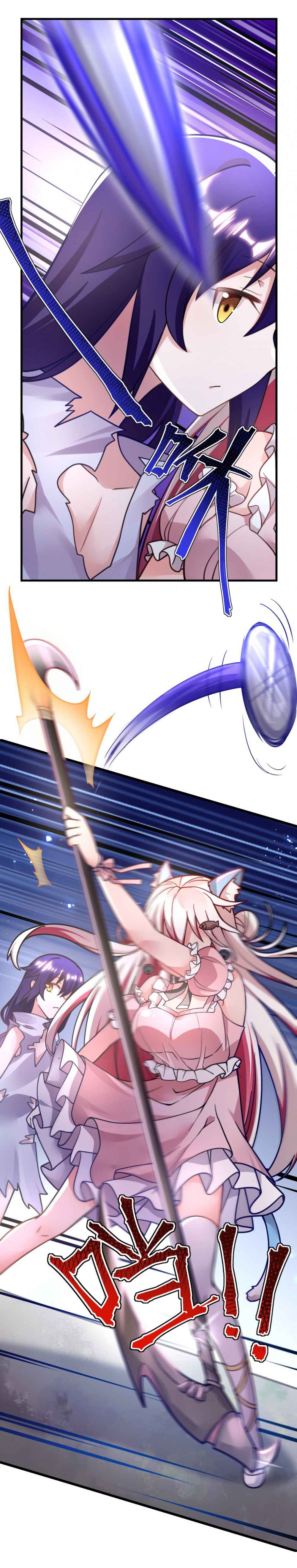 I, the Strongest Demon, Have Regained My Youth?! Chapter 3 - halaman 5