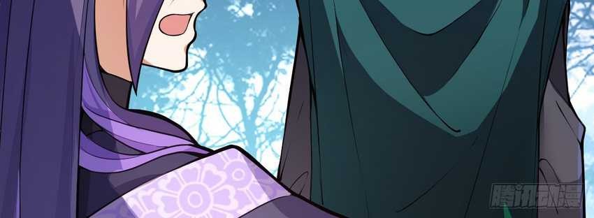 I, The Villain of Destiny Will Become the Righteous Patriarch Chapter 18 - halaman 13