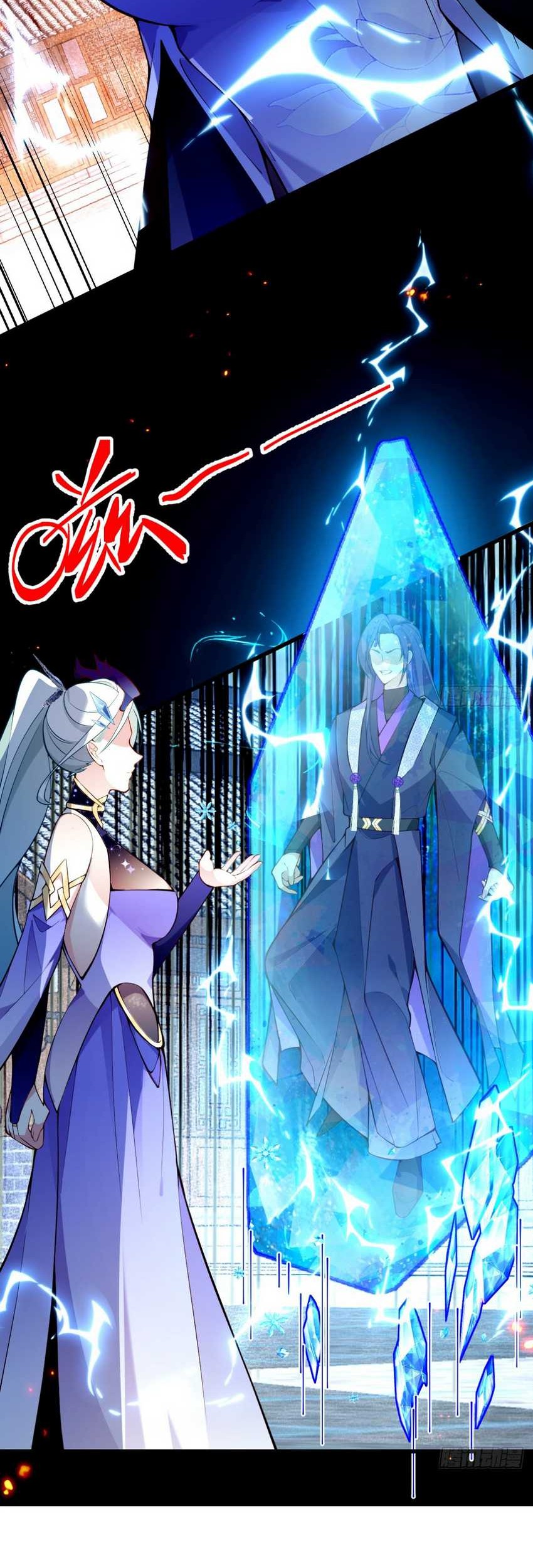 I, The Villain of Destiny Will Become the Righteous Patriarch Chapter 19 - halaman 19
