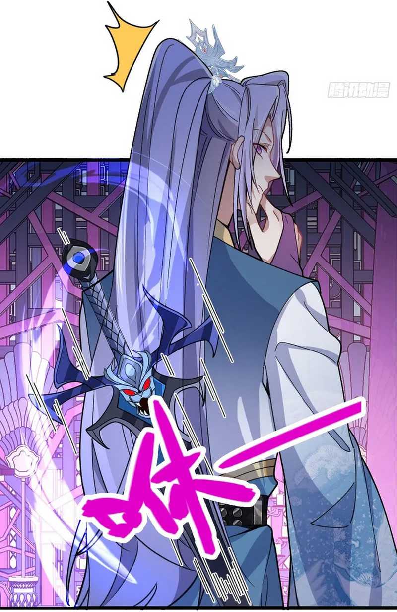 I, The Villain of Destiny Will Become the Righteous Patriarch Chapter 24 - halaman 4